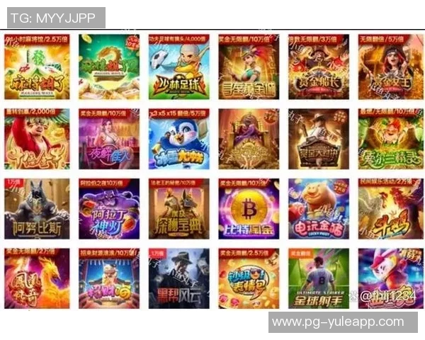 pg电子官方免费版-探索PG电子官方免费版，体验科技与娱乐的完美结合-pg电子官方免费版