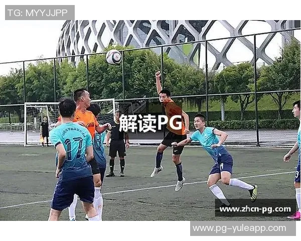 pg电子是坑人的吗-探讨PG电子并非坑人的说法-pg电子是坑人的吗